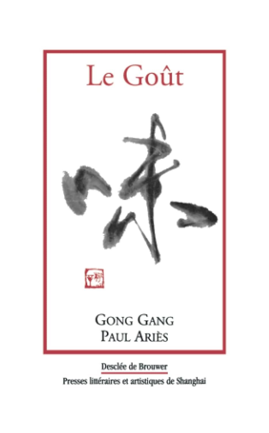 Le goût      Paperback – March 22, 2000